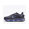 Nike Pegasus Premium SE Cave Purple Running Shoes [pegasus-premium-square-white-v1]
