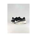 Nike Pegasus Premium SELL1688-002 Black White Running Sneakers [pegasus-premium-square-white-v1]