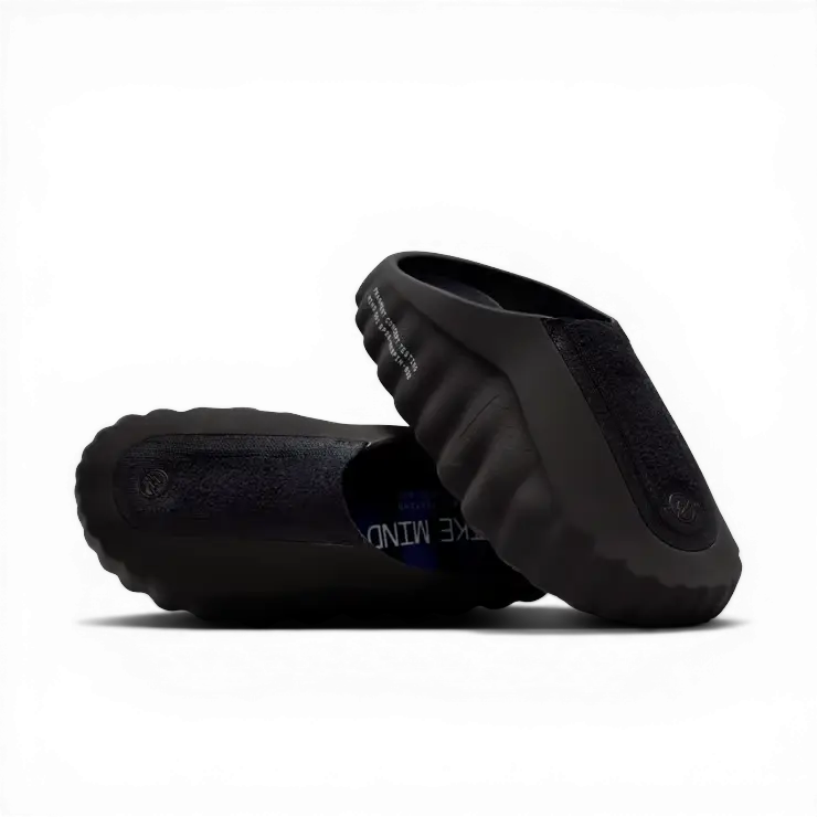 Fragment Design x Nike Mind 001 Collaboration Slides