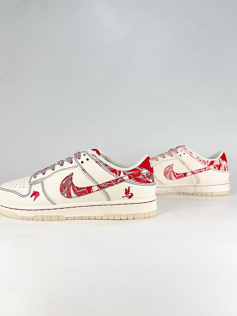 Nike SB Dunk Low JY6988-133 White Low Top Skate Sneakers