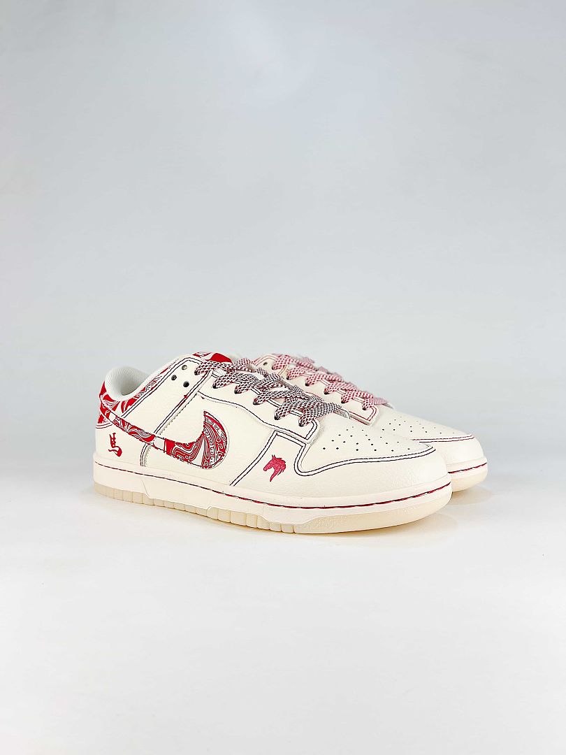 Nike SB Dunk Low JY6988-133 White Low Top Skate Sneakers