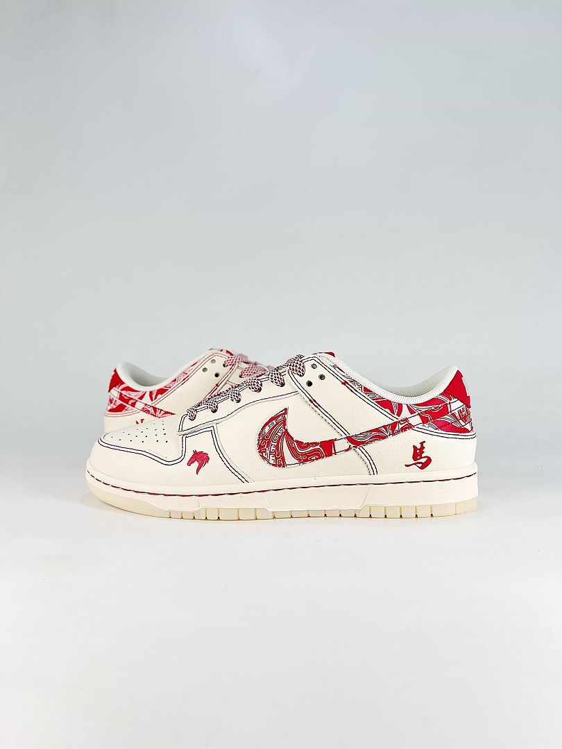 Nike SB Dunk Low JY6988-133 White Low Top Skate Sneakers