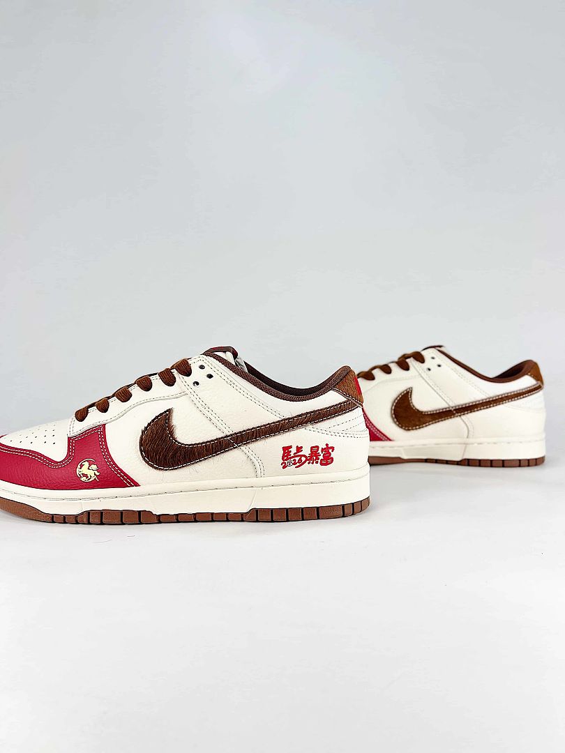Nike SB Dunk Low SD6868-116 White Low Top Skate Sneakers