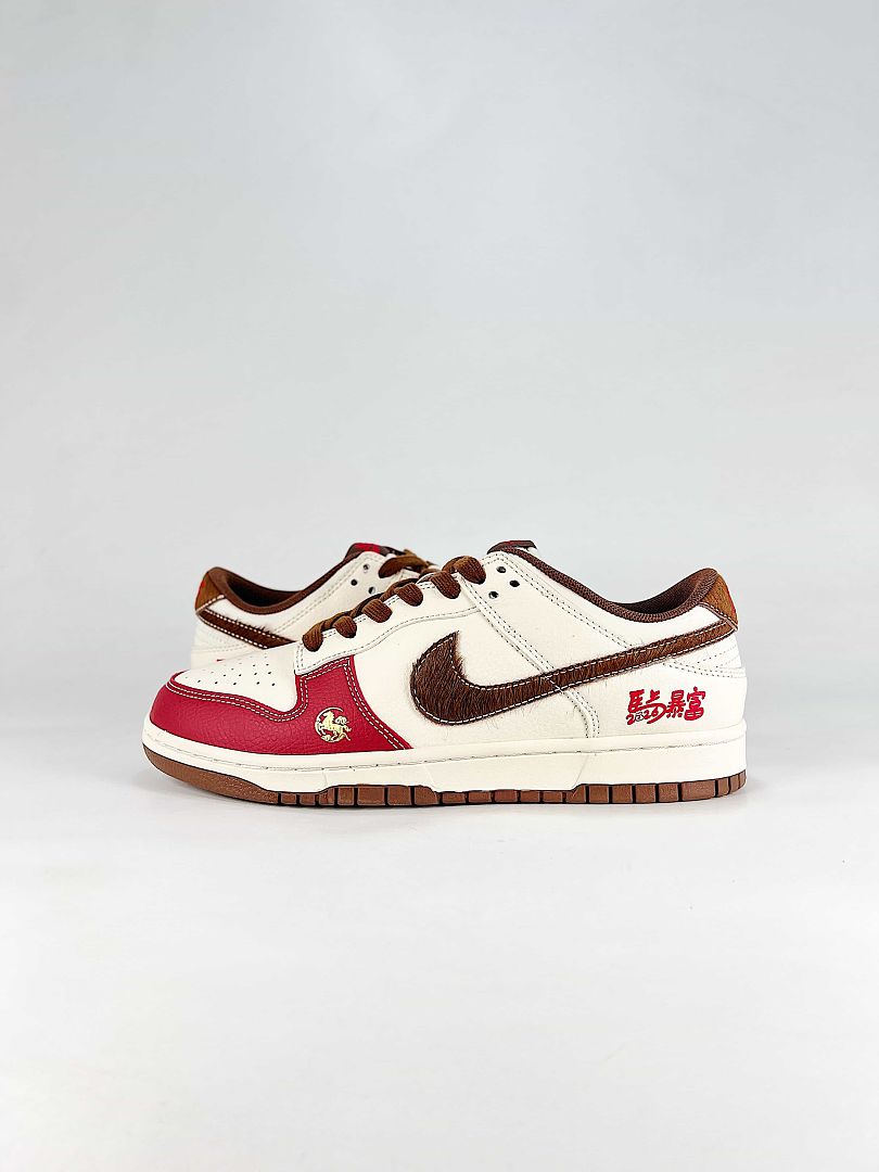 Nike SB Dunk Low SD6868-116 White Low Top Skate Sneakers