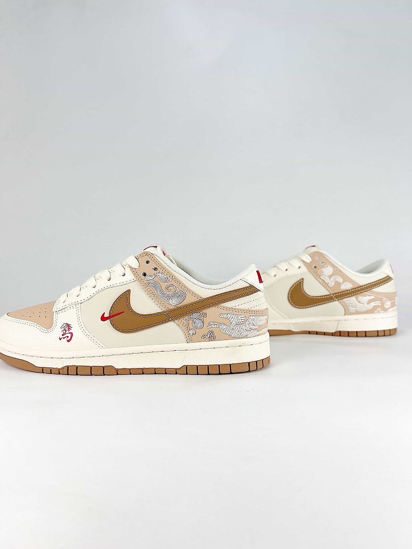 Nike SB Dunk Low SD6868-136 White Low Top Skate Sneakers