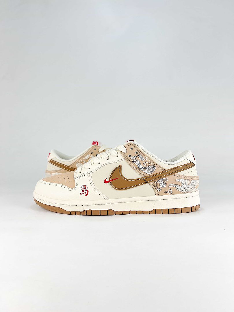 Nike SB Dunk Low SD6868-136 White Low Top Skate Sneakers