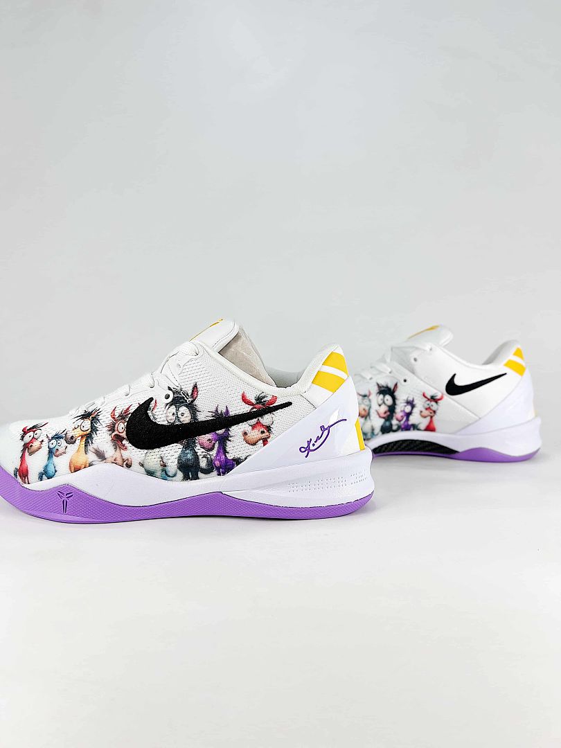 Nike Zoom Kobe 8 Protro HF2793-011 White Purple Multicolor Basketball Sneakers