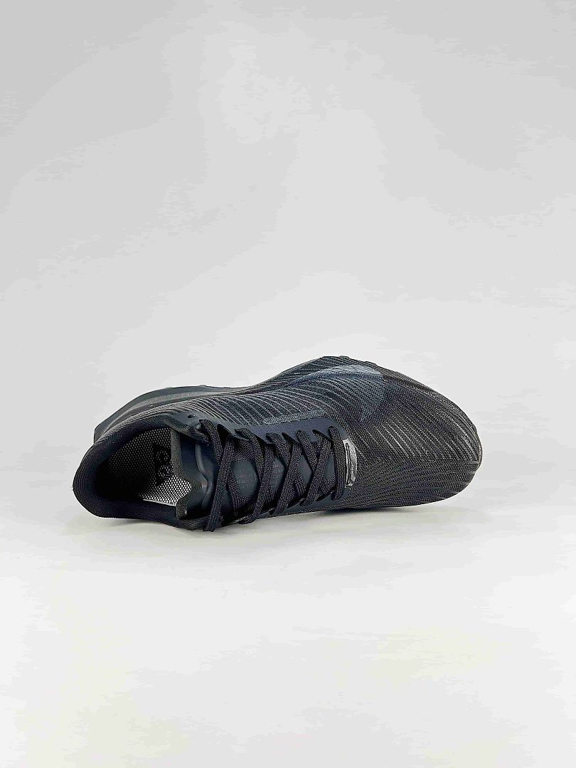Nike ACG Ultrafly Trail HF5668-002 Black Trail Running Shoes