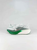 Nike Pegasus 42 IB1881-100 Zoom Air Detail Sneakers White Black Green