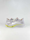 Nike Pegasus Plus IB1881-105 Grey White Volt Running Shoes